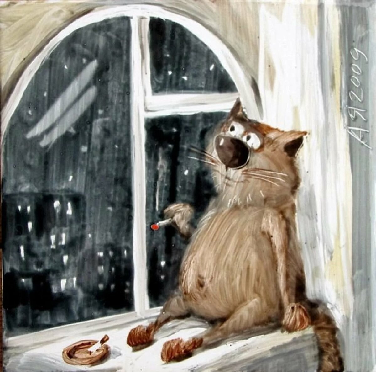 Возвращение домой картинки прикольные