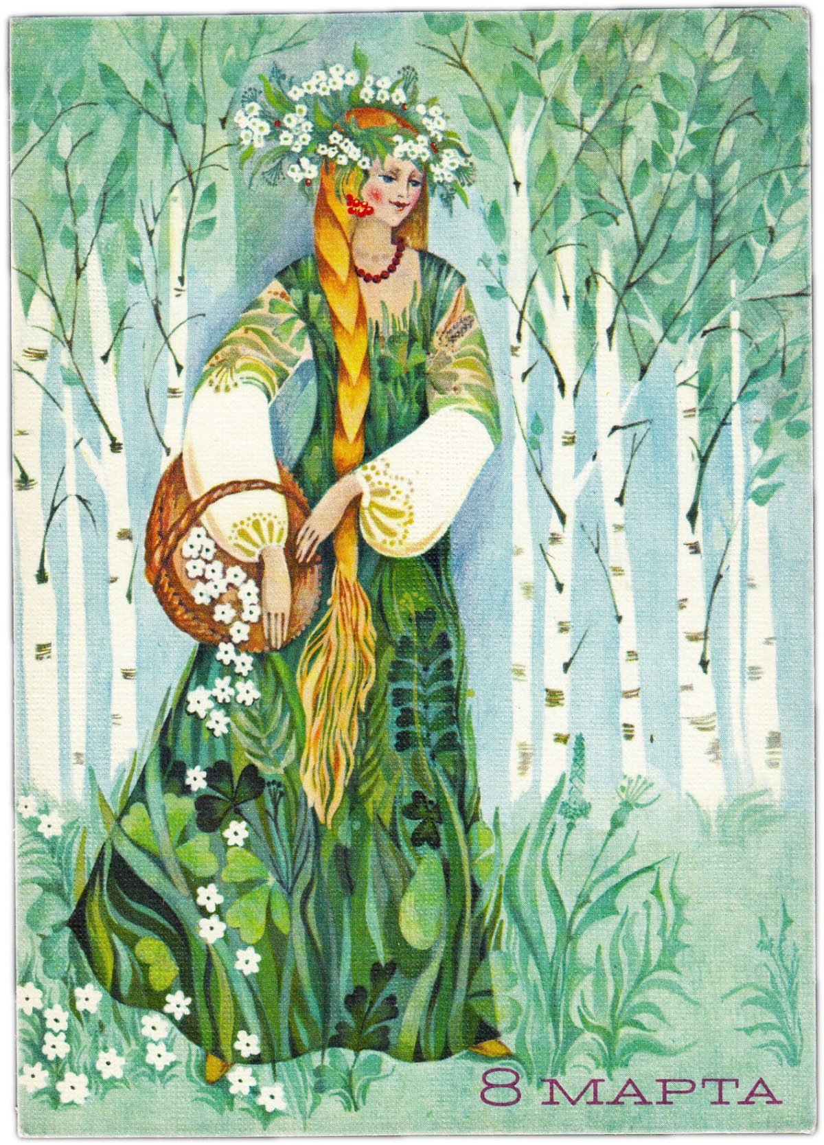 Весна красавица картинки для детей