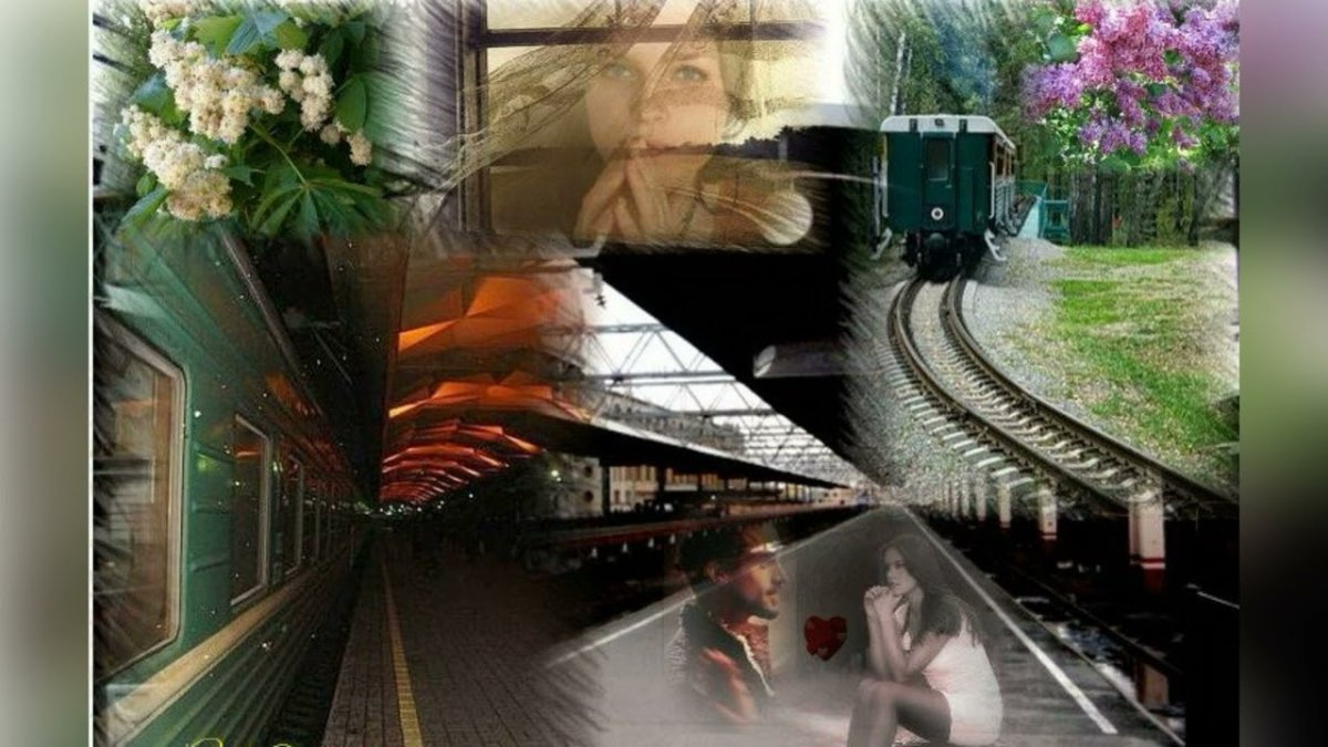 Поезд памяти картинка